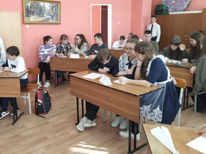 «Современные игровые технологии в билингвальном образовании дошкольников»
