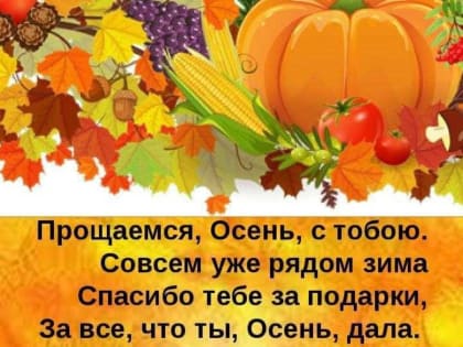 Новые тенденции в образовании: как технологии меняют учебный процесс