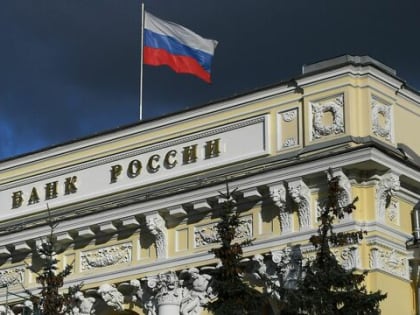 «Нас вынудили»: Набиуллина огорошила всех россиян, с кредитами и вкладами