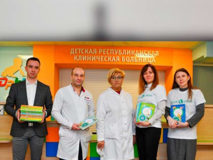 Банк «Аверс» продолжает оказывать помощь Детской республиканской клинической больнице