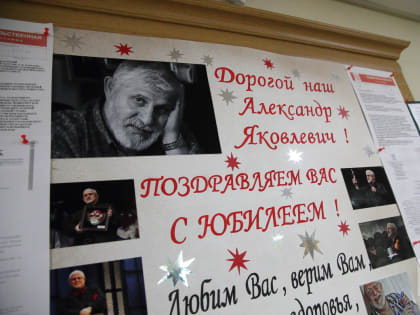 Александр Славутский: «Не бывает искусства вне политики, я отражаю боль собственной души»