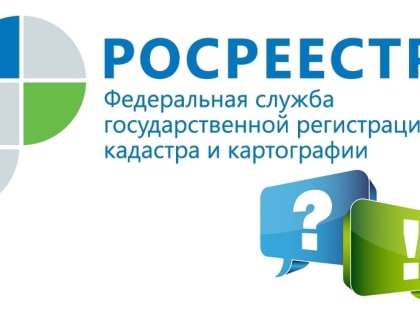 Как выбрать земельный участок для строительства в Татарстане и за его пределами