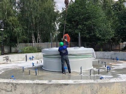 Власти рассказали о реконструкции чаши в Саду Рыбака