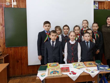 Познавательный час под названием «Обряды и традиции татарского народа»