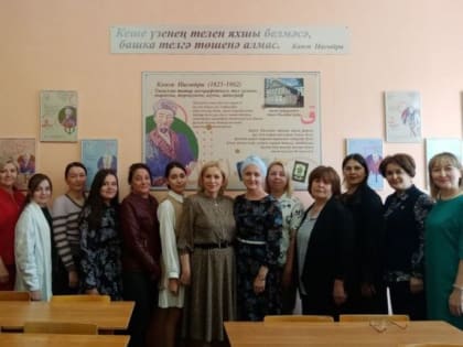 В Елабужской гимназии №4 открылся кабинет татарского языка имени Каюма Насыйри