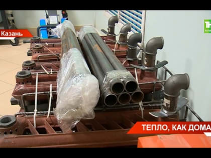 Сотрудники КНИТУ-КАИ разработали полевой теплогенератор для военнослужащих