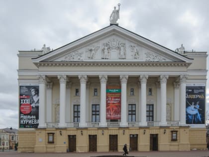 Кровля Татарского театра оперы и балета в аварийном состоянии – там нашли пробоины и протечки