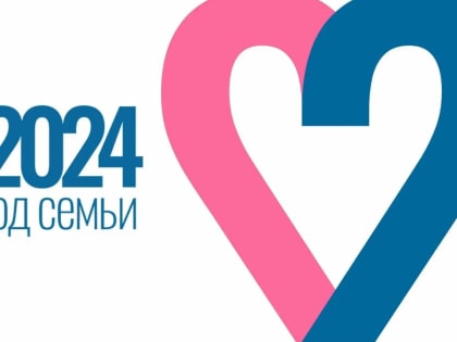 О предварительных итогах Года семьи в Республике Татарстан