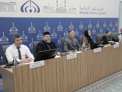 В Академии отметили День родного языка