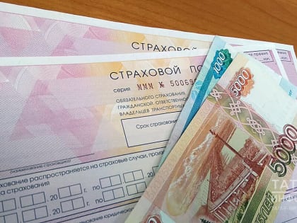 Не налог, но дискредитация ОСАГО: что не так с автострахованием в России