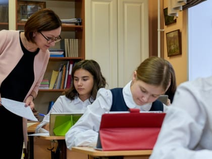 Владимир Путин: «Важно повысить общественную значимость учительского труда»