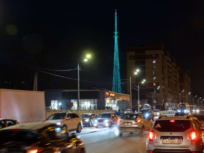 В дни Kazan Digital Week казанскую телебашню украсит тематическая подсветка