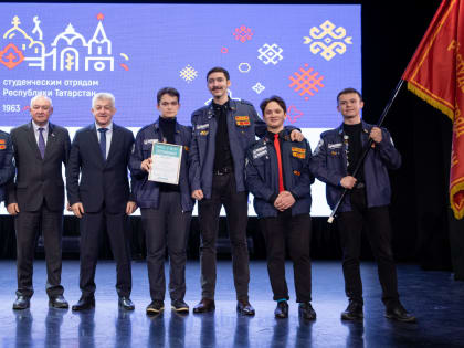 Строительный отряд «Ирбис» Казанского государственного архитектурно-строительного университета стал лучшим студенческим отрядом Татарстана по итогам 2022 года
