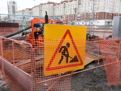 В 2022 году количество аварий на сетях водоснабжения Казани снизилось на 250 случаев