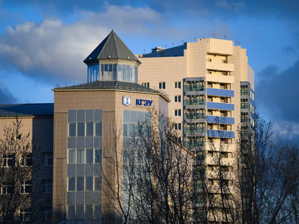 Олег Морозов прочитает лекцию студентам КГЭУ