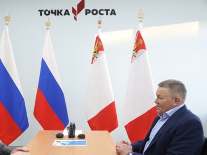 Первый всероссийский съезд советников директоров школ по воспитанию пройдет в Череповце