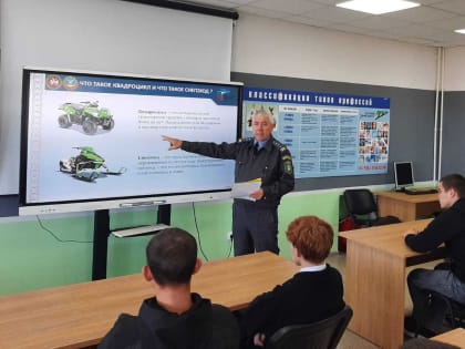 Уроки безопасности в Муслюмовском лицее и техникуме