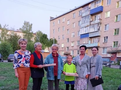 В Менделеевске продолжаются праздники двора