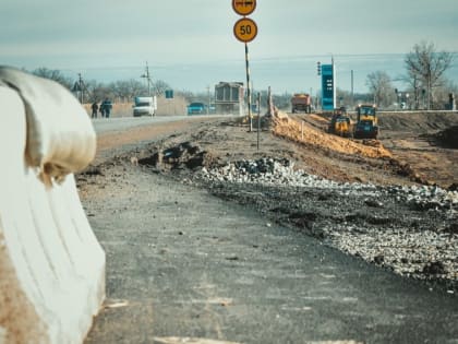 В Нижнекамске на капремонт двух улиц выделили еще 41 млн рублей