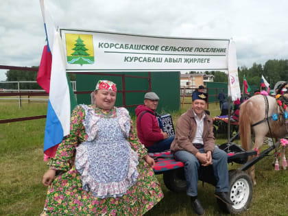 Участие на параде лошадей.