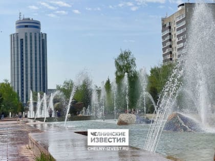 «Горзеленхоз» запустил в Набережных Челнах фонтаны