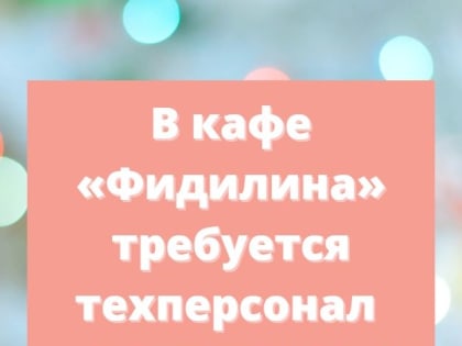 В Татарстане на могиле давно умершей бабушки захоронили мужчину