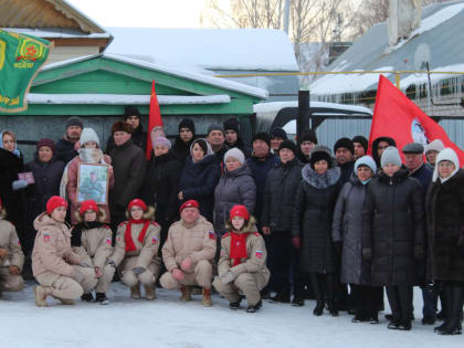 Церемония открытия мемориальной доски,посвящённой памяти погибшего в ходе специальной военной операции Закирова Линара Габдулхамитовича