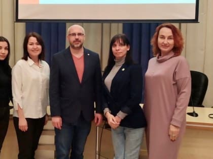 В ЦКИНТе имени Горького прошел семинар по социальному проектированию для некоммерческих организаций, общественных объединений, молодежи и представителей бюджетной сферы