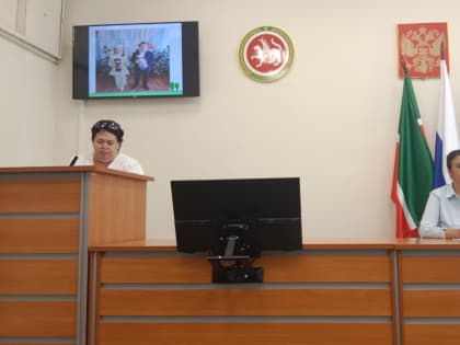 16 июня состоялось заседание Антинаркотической  комиссии Рыбно-Слободского муниципального района Республики Татарстан под руководством заместителя Главы Рыбно-Слободского муниципал