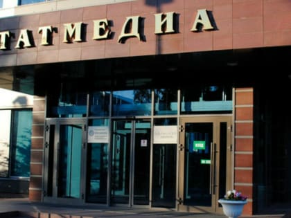 В преддверии праздника Курбан Байрам 29 мая 2024 года в Республиканском агентстве по печати и массовым коммуникациям 