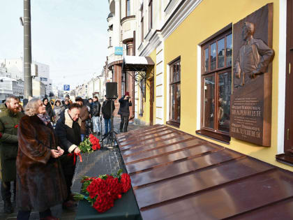 В Казани установили мемориальную доску памяти Федора Шаляпина