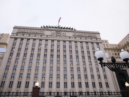 Минобороны России предупредило о готовящейся провокации со стороны Украины в Краматорске