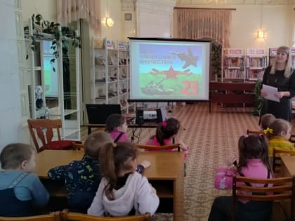 «Защитником быть – Родине служить»