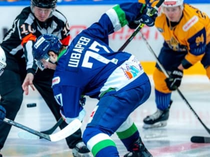 Победа с футбольным счётом