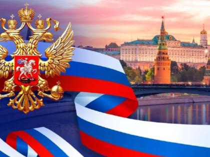 Глава Спасского района Мухаметов Ф.В. поздравил жителей с государственным праздником – Днем России!