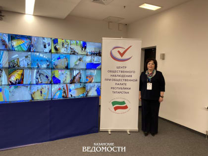 Асия Тимирясова: В Центре общественного наблюдения продолжается работа