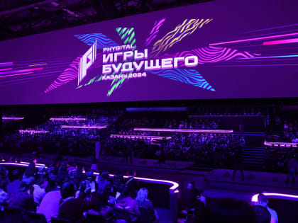 Игорь Столяров объяснил, почему Казань стала местом проведения «Игр будущего»
