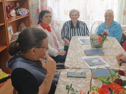 В Верхнеуслонском доме-интернате состоялось литературное мероприятие