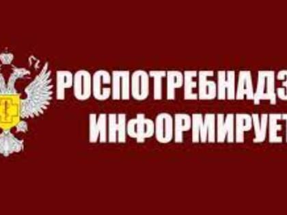 О ложной информации по противоэпидемическим ограничениям