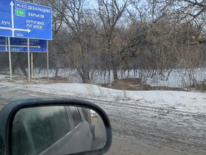 Казанский журналист о поездке на Донбасс: «Мы попали под один из самых сильных обстрелов»