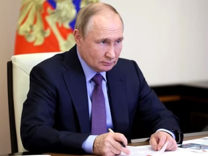 Президент РФ поручил увеличить выплаты молодым семьям на улучшение жилищных условий