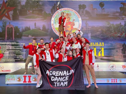 «Adrenalin dance team» дважды стали призёрами всемирной олимпиады