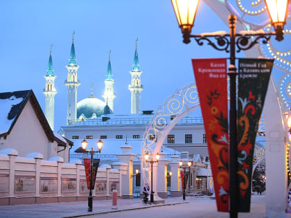 Церемония гашения почтовых открыток пройдет в Казанском Кремле