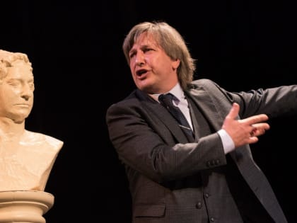 В Казанском ТЮЗе расскажут об основе основ театрального действия