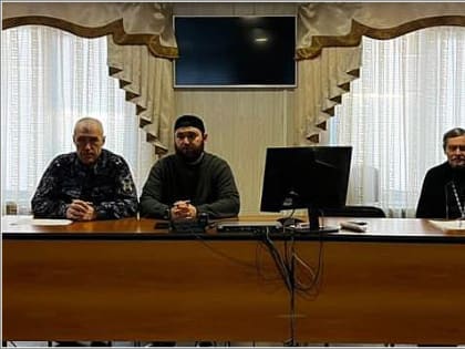 Священник принял участие во встрече с сотрудниками Росгвардии