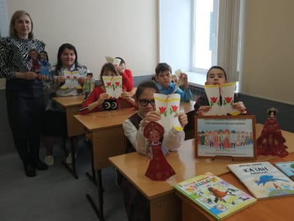 “Халкыбызның милли бизәкләре”