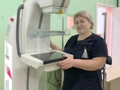 384 пациентки прошли обследование на новом маммографе в Зеленодольской ЦРБ