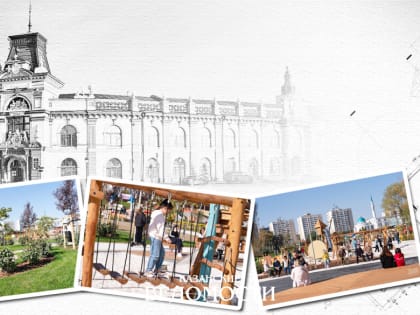 Декада пожилых людей в Казани: бесплатные мероприятия для всех возрастов