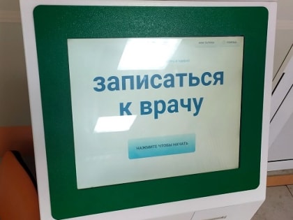 142 случая вируса COVID-19 зарегистрировали в Татарстане за сутки