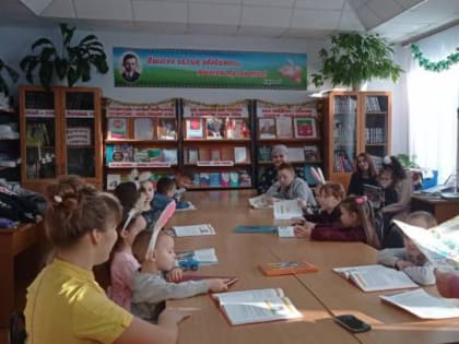 Викторина по творчеству татарской писательницы Амины Бикчантаевой